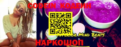 прущая мука Обь