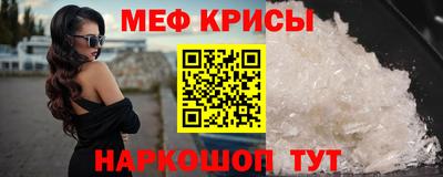 ALPHA-PVP Нягань