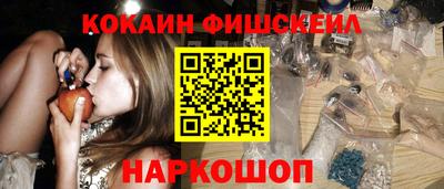 ALPHA-PVP Нягань