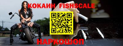 ALPHA-PVP Нягань
