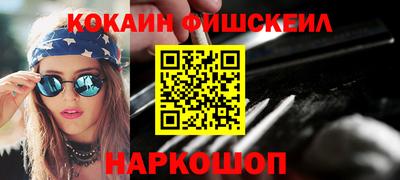 ALPHA-PVP Нягань