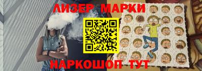 ALPHA-PVP Нягань