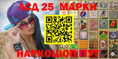 ALPHA-PVP Нягань