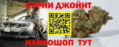альфа пвп VHQ Обнинск