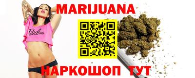 альфа пвп VHQ Обнинск