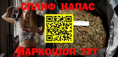 альфа пвп VHQ Обнинск