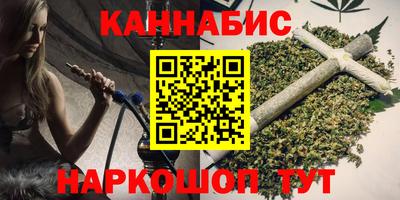прущая мука Обь