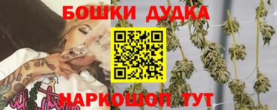 прущая мука Обь