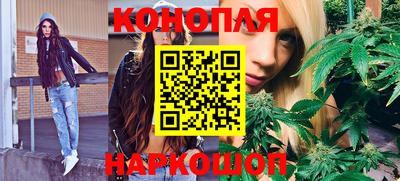 прущая мука Обь