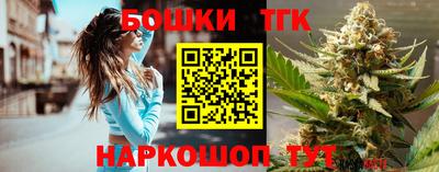альфа пвп VHQ Обнинск