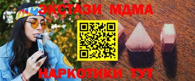 ALPHA-PVP Нягань
