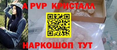 прущая мука Обь