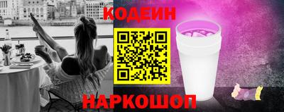 прущая мука Обь