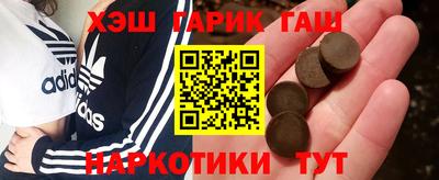 ALPHA-PVP Нягань